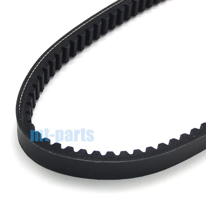 Drive Belt for Honda FES125 FES150 Pantheon (1998-2002)