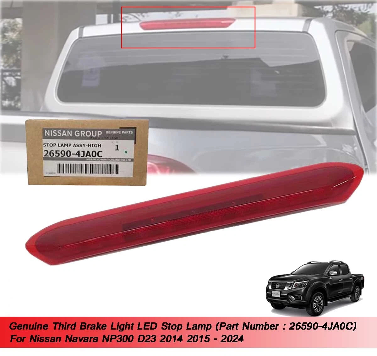 Third Brake Light LED for Nissan Navara NP300 D23 (2014-2024)