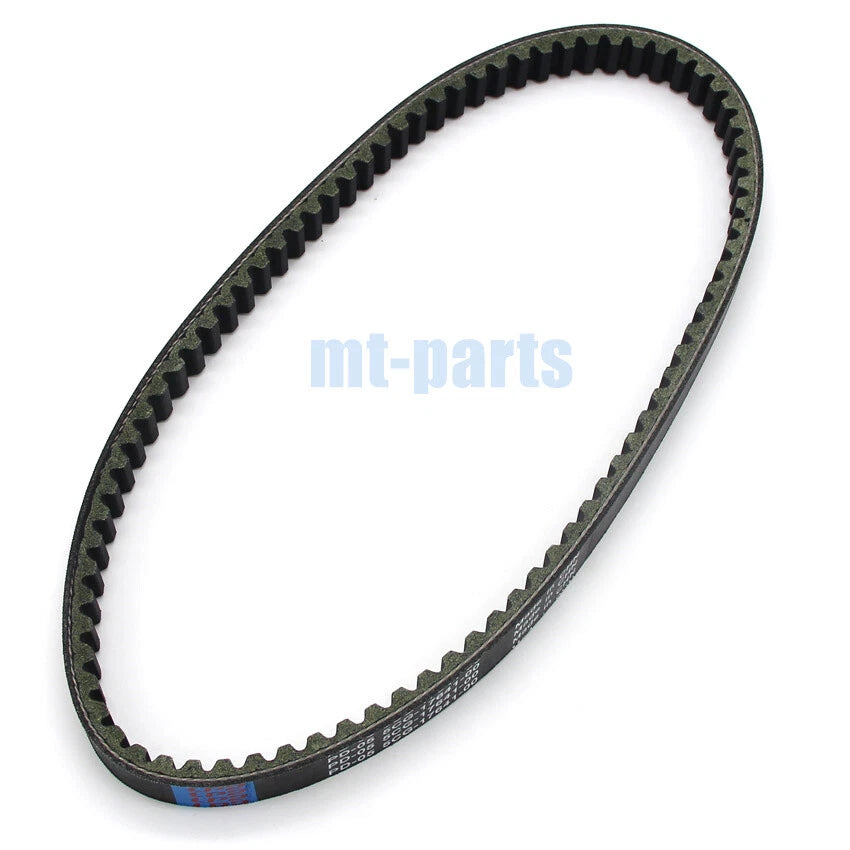 Drive Belt for Yamaha YP250 Majesty (1995-2006)