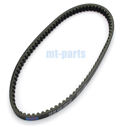 Drive Belt for Yamaha YP250 Majesty (1995-2006)