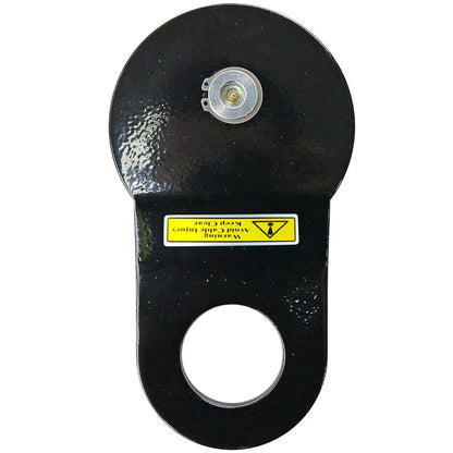 8 Ton Heavy Duty Winch Snatch Block for 4WD