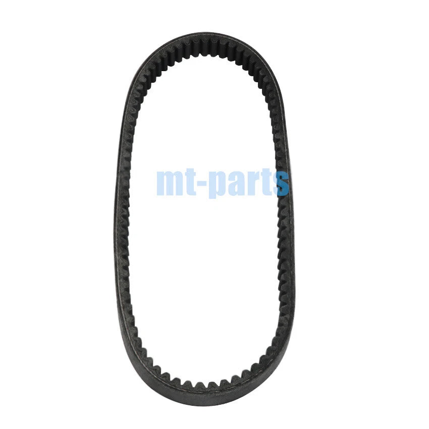 Drive Belt for Yamaha Zuma 125, NMAX 155 (2022-2024)