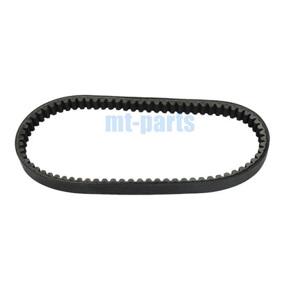 Drive Belt for Adly Thunder Bike 125 CAT 125