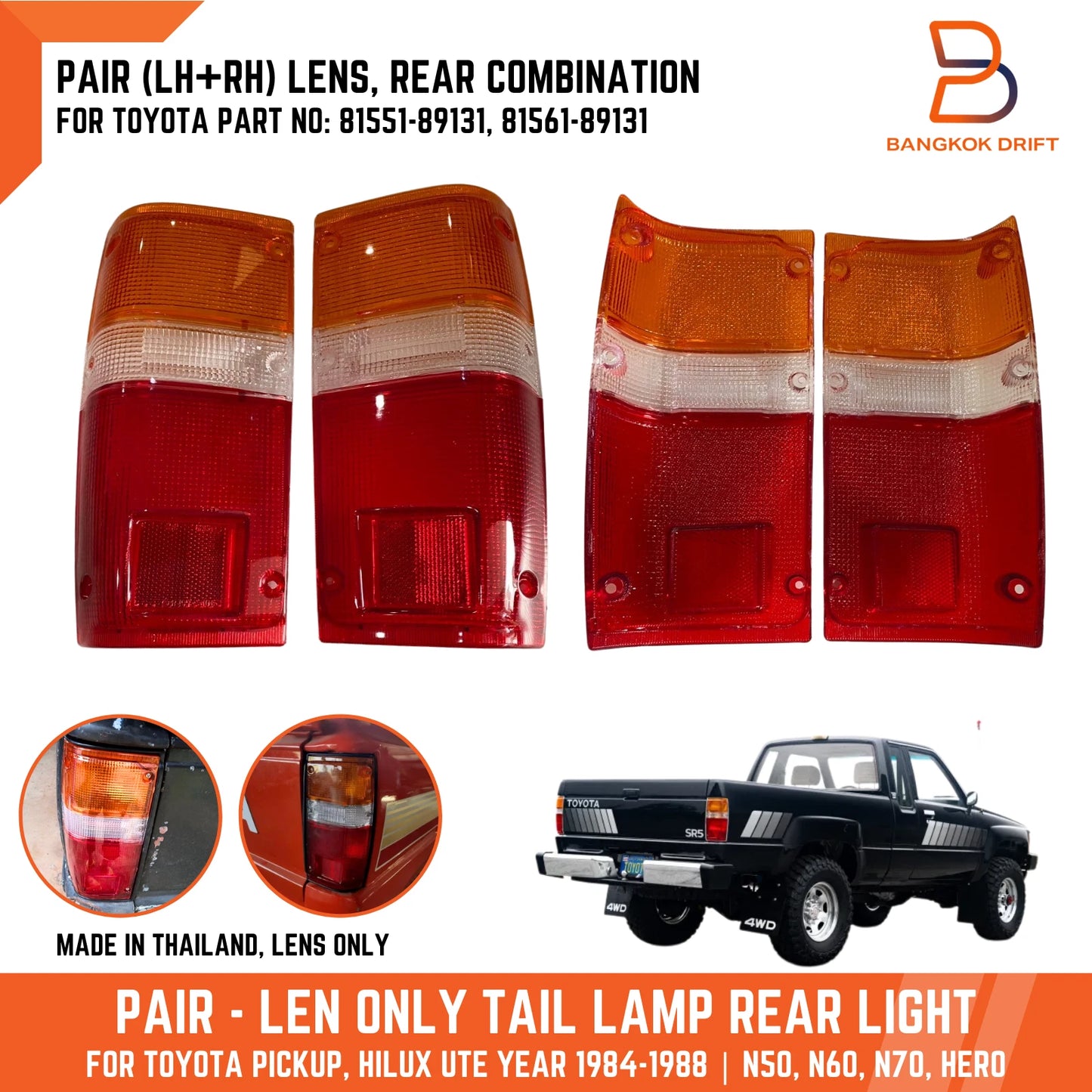 Rear Tail Light Pair for Toyota Hilux Ute LN50 LN60 LN70 (1984-1988)