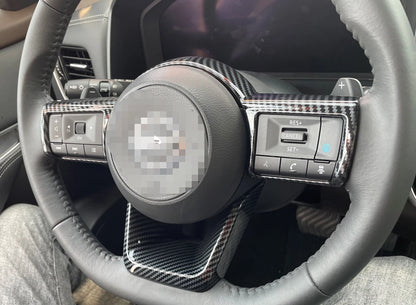 Steering Wheel Cover Trim for Nissan Rogue Carbon Fiber (2021-2023)
