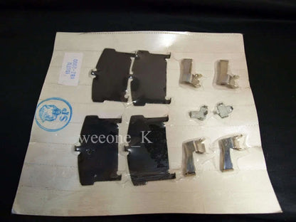 Disc Brake Hardware Kit for ISUZU KBZ 2000CC (1981-1988)
