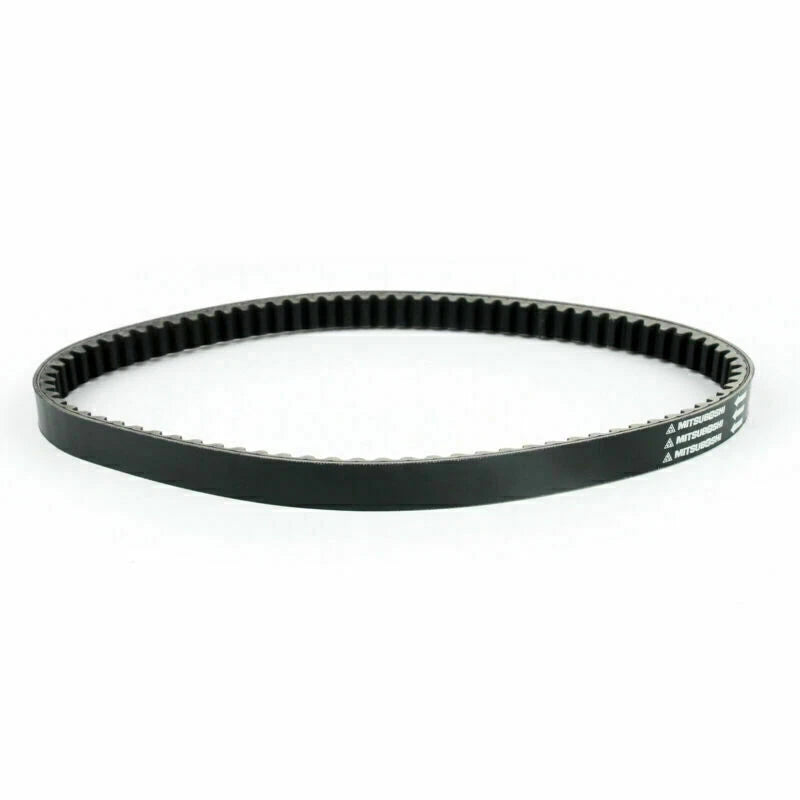 V-Belt Drive Belt for Suzuki AN250 Burgman 250 Skywave 250 (2003-2006)