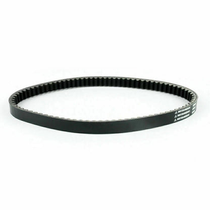 V-Belt Drive Belt for Suzuki AN250 Burgman 250 Skywave 250 (2003-2006)