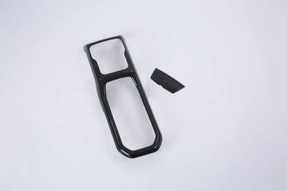 Gear Shift Panel Cover Trim for Jeep Wrangler JL Carbon Fiber 2 x (2018-2023)
