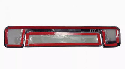 Carbon Tailgate Handle Cover for Isuzu D-Max (2016-2018)