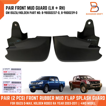 Genuine  Front LH RH 4WD Mud Flap Splash Guard for Holden Rodeo (03-11)