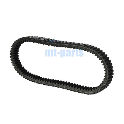 Drive Belt for ONLINE ATV X 7.5 EFI 4x4 & EPS 4x4