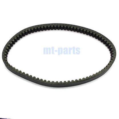 Drive Belt for Aprilia SR300 Max (2012-2015)