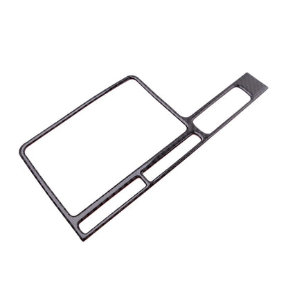 Carbon Fibre GPS Navigation Cover Trim for Nissan GT-R R35 (2008-2020)
