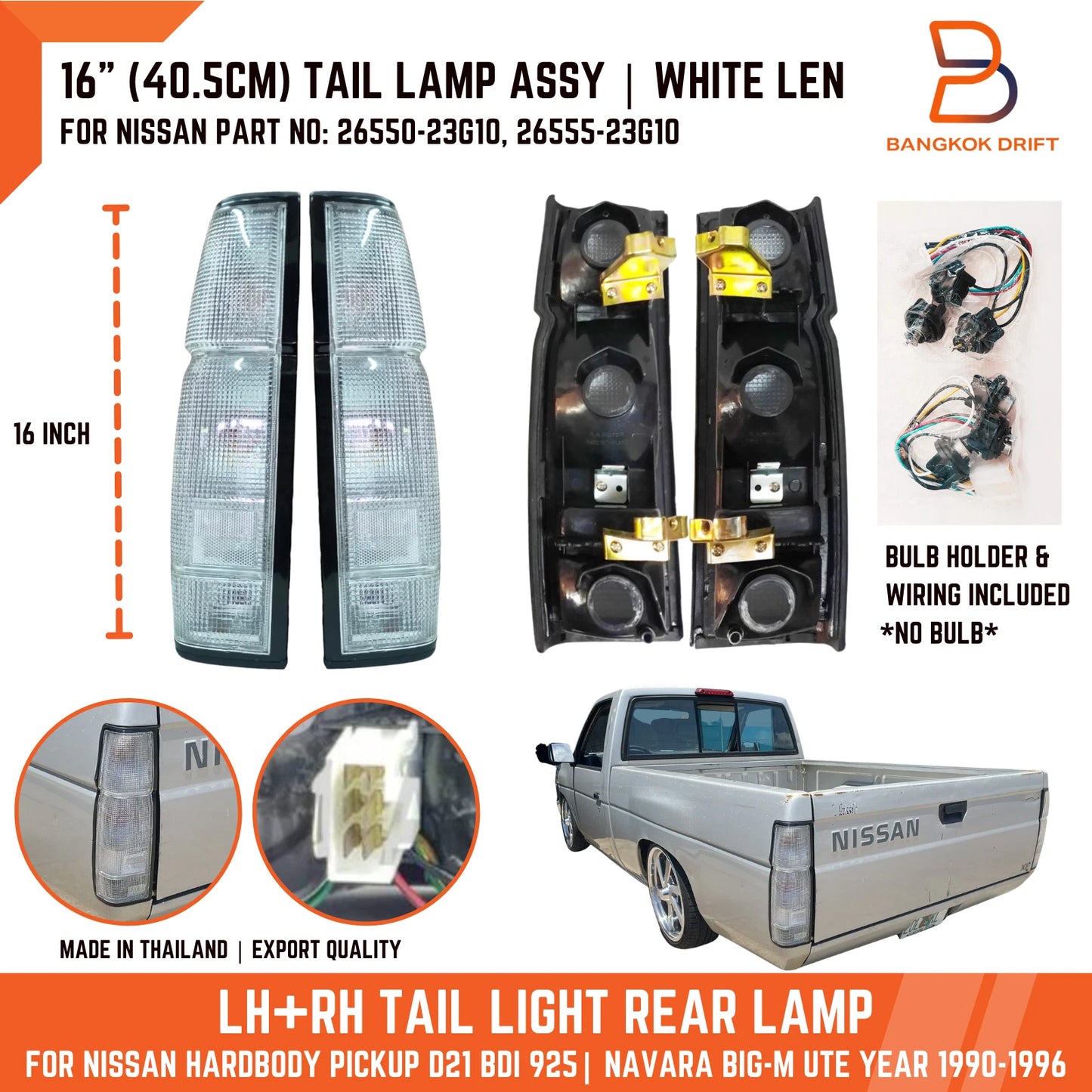 White Lens Tail Light Rear Lamp for Nissan Navara D21 (1990-1996)
