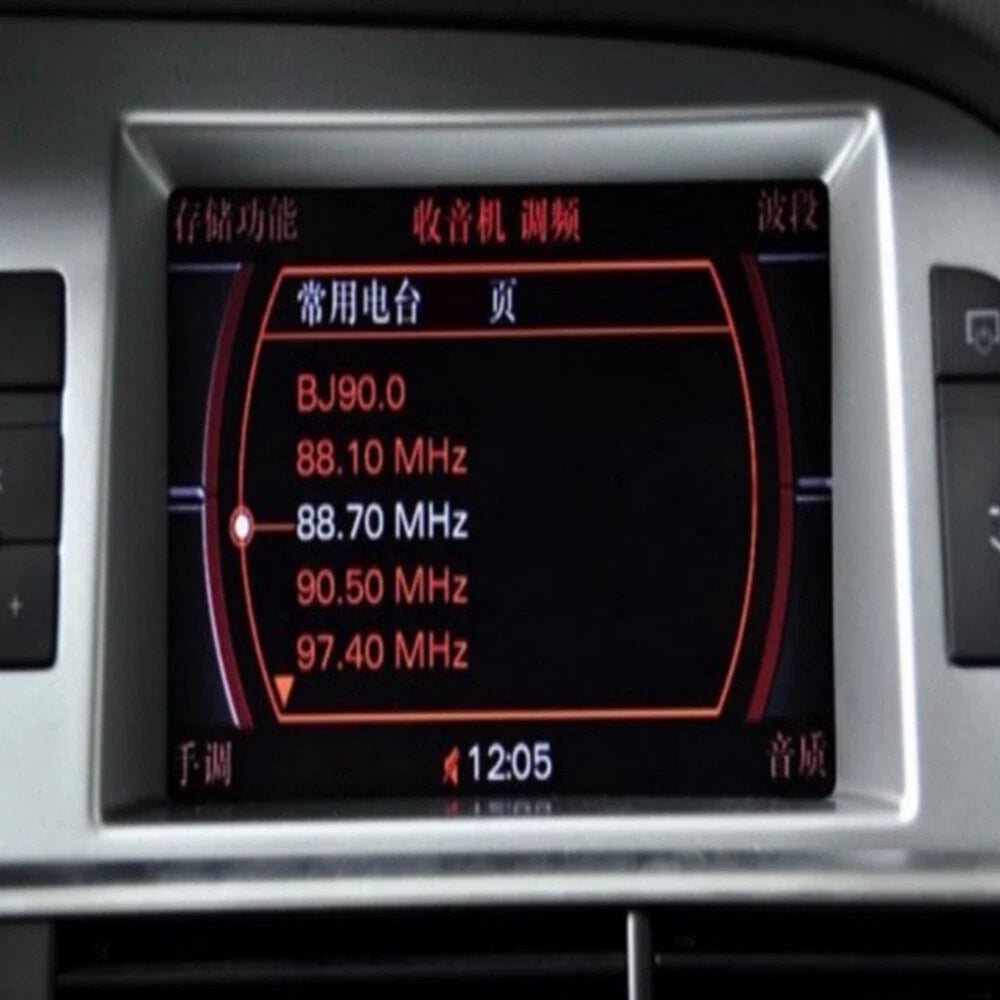 Navigation FM Radio Display LCD Screen Assembly for Audi A6 Q7 (2006–2008)