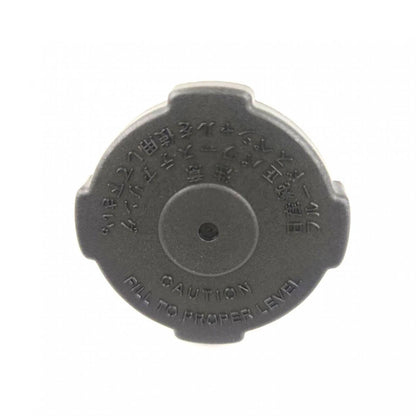 Power steering Reserve Tank Cap Fits Nissan Navara D21 D22 Pickup 1986-05 EBDE