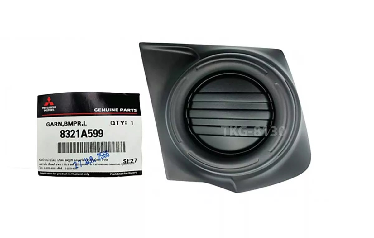 LH Fog Light Cover for Mitsubishi L200 Triton (2015-2018)