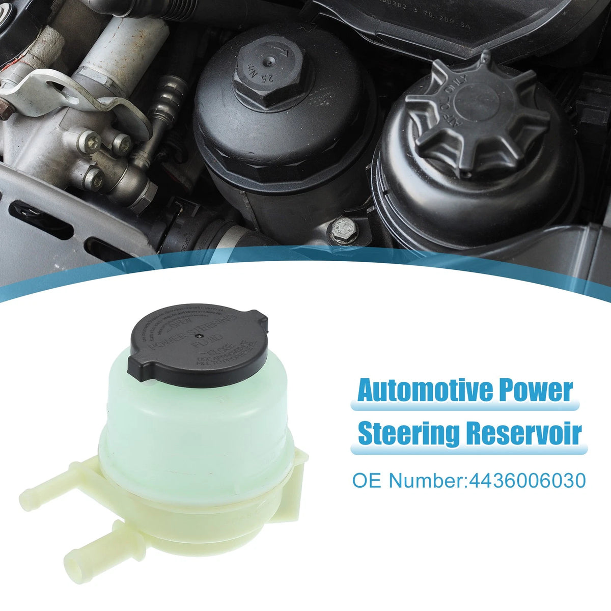 Power Steering Reservoir for Toyota Camry (2002-2011)