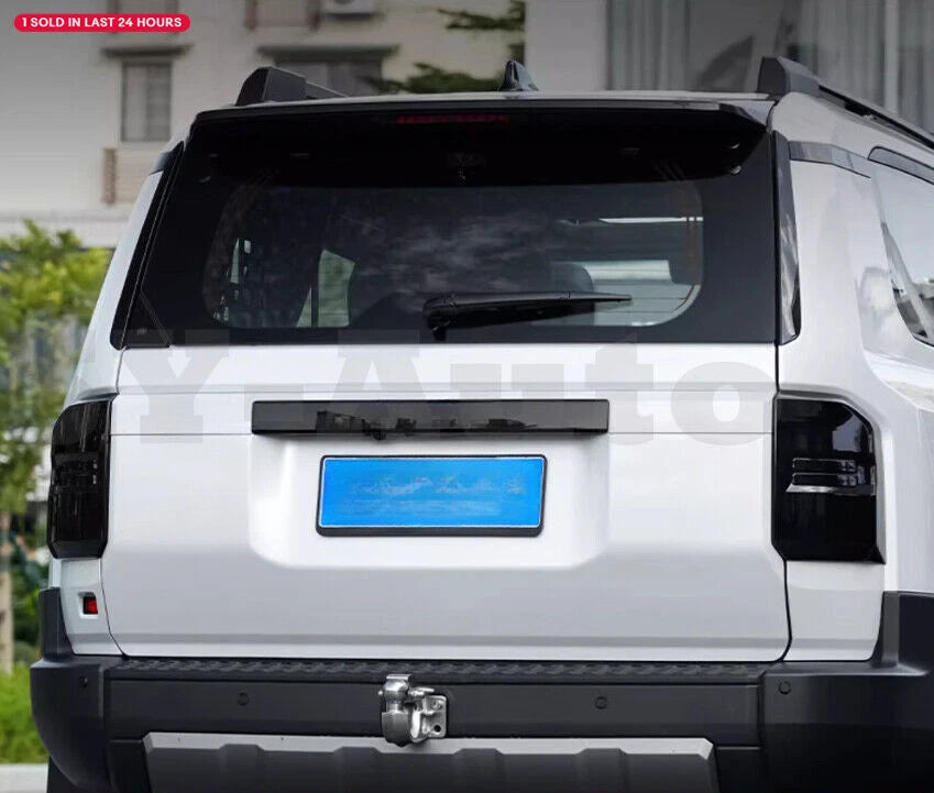 Rear Tail Light Lamp Cover Smoky-black for Land Cruiser Prado J250 LC250 (2024–2025)