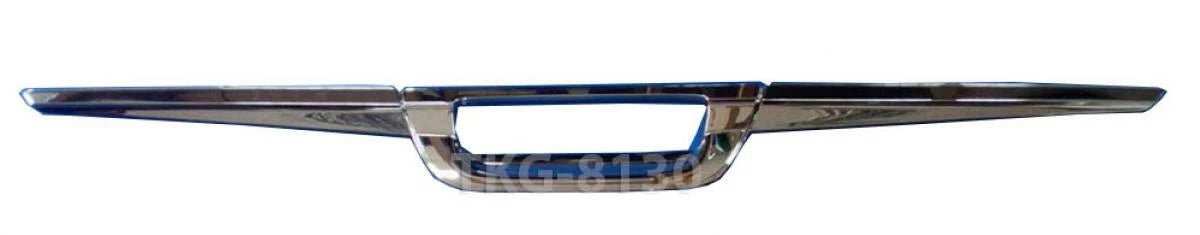 Chrome Tailgate Accent Cover for Isuzu D-Max (2016-2019)