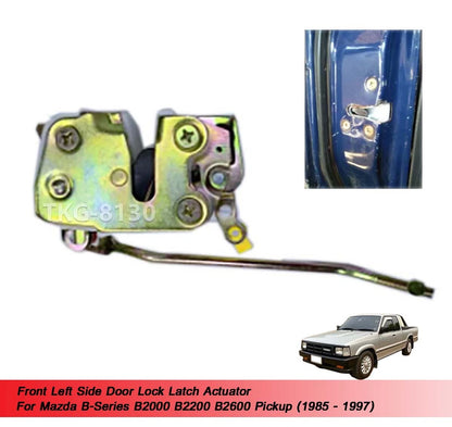Left Door Lock Latch for Mazda B2000 B2200 B2600 (1985-1997)