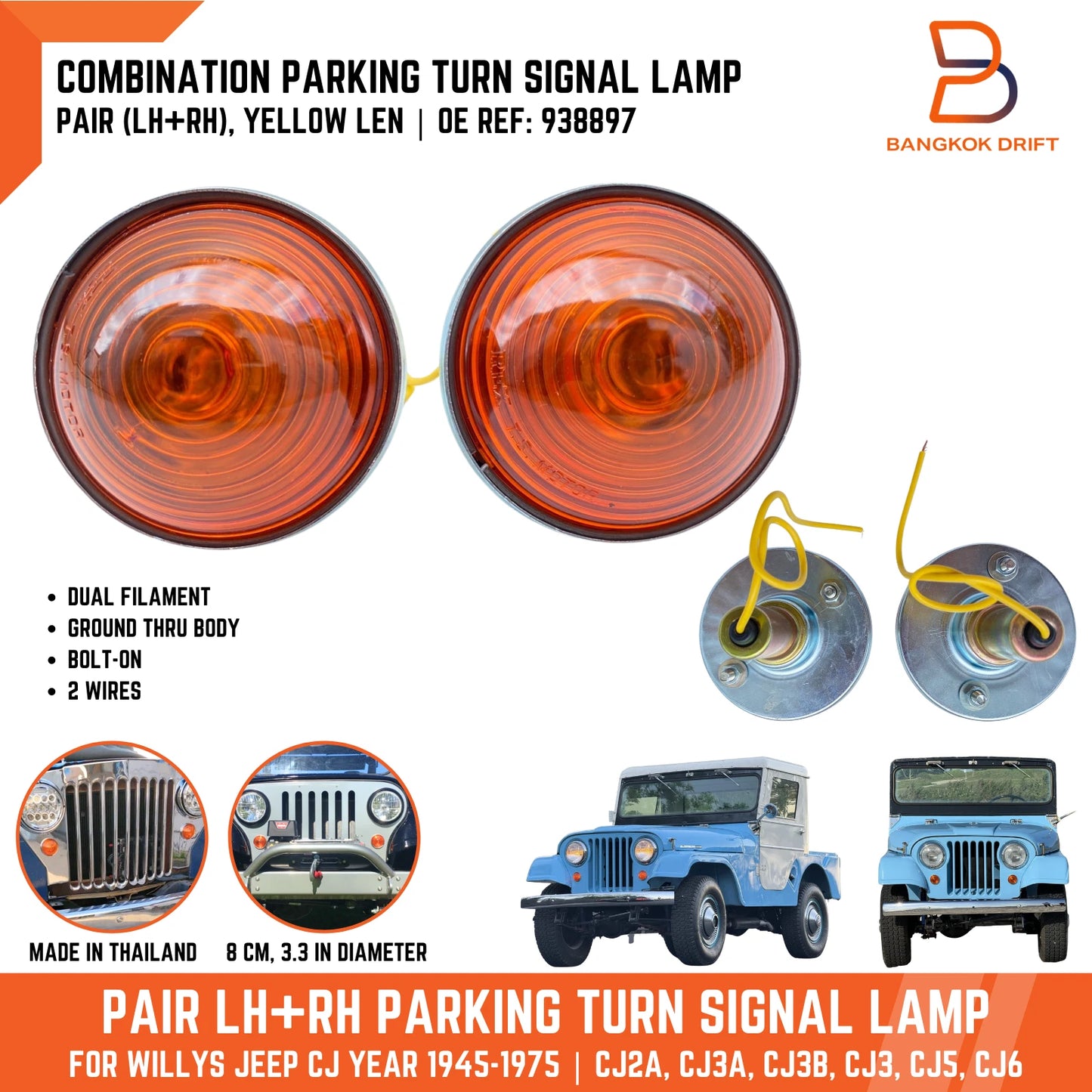 Yellow Lens Turn Signal Parking Light Lamp for Willys Jeep CJ (1945-1975)