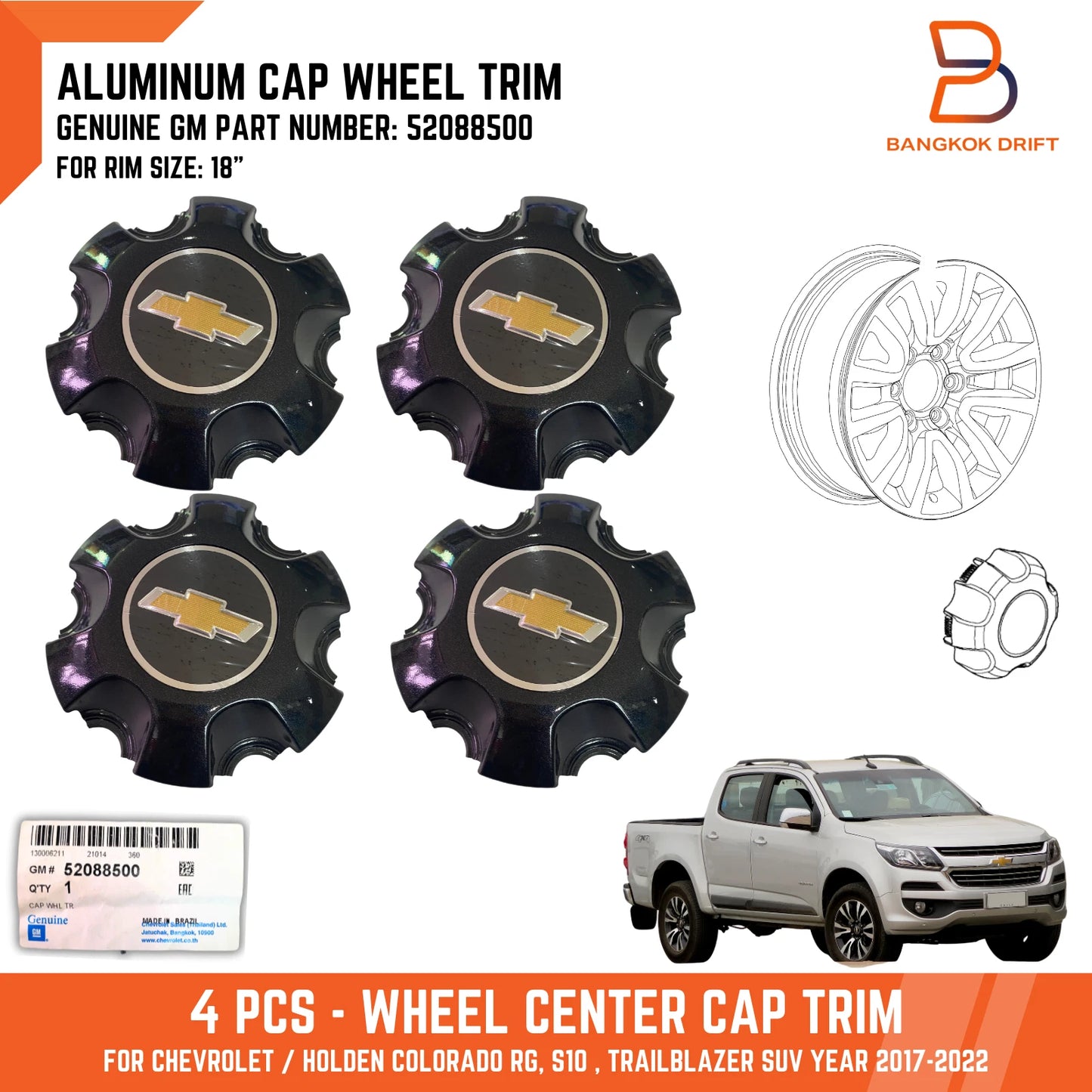 4 x Black Aluminium Wheel Center Cap Trim for Holden Colorado, Trailblazer (17-22)