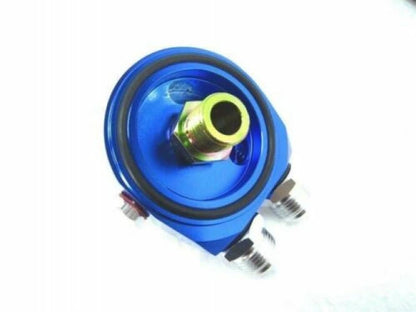 13 Row Oil Cooler Relocation Kit for Track Race Rally Drift Sport Car (N/A)
