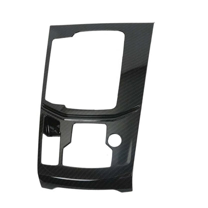 Control Panel Cover for Mazda CX-5 (2017-2024)