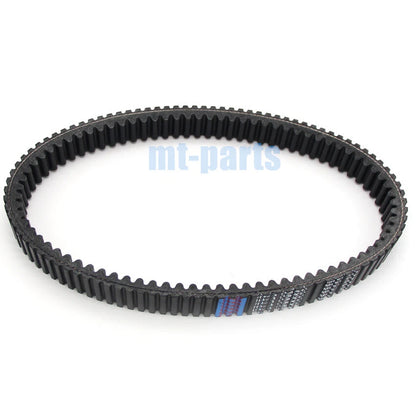 Drive Belt for Ford Explorer ATV Atlas 500 2x4 & 4x4 (2009-2011)