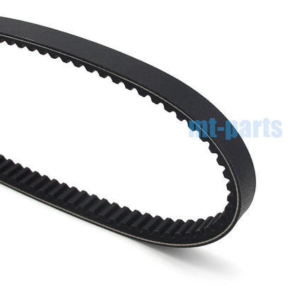Drive Belt for Yamaha XC125 Cygnus X (2010-2011), XC125 Cygnus (2003-2008)