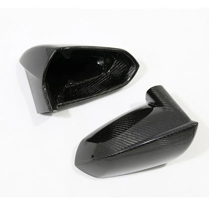 Real Gloss Carbon Fiber Replace Side Mirror Caps for Lamborghini Gallardo LP570