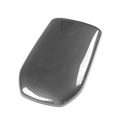 Armrest Box Cover Trim for Toyota Rav4 (2019-2024)