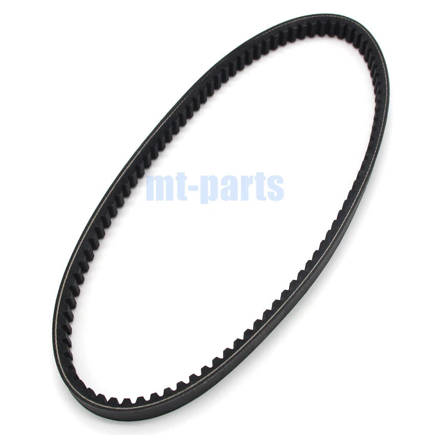 Drive Belt for Yamaha VP250 X-City, VP300 Versity (2002-2015)
