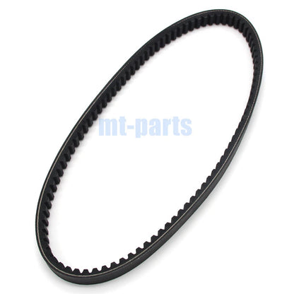 Drive Belt for Yamaha VP250 X-City, VP300 Versity (2002-2015)