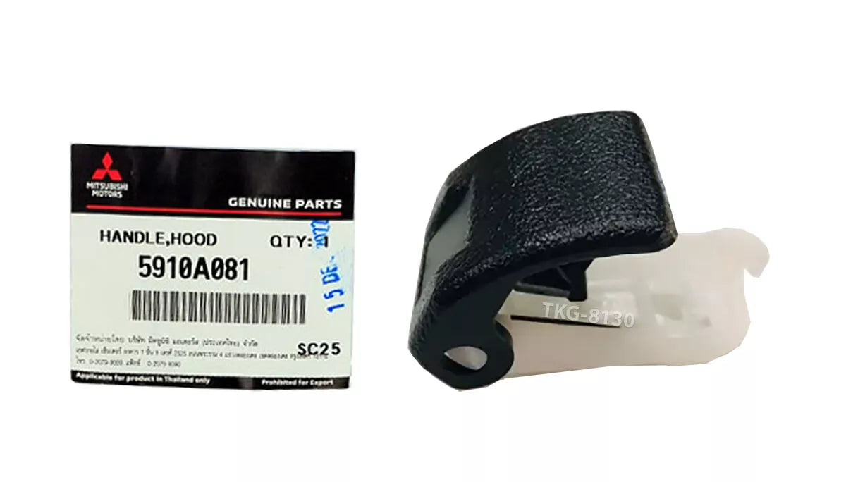 Hood Lock Release for L200 Triton (2015-2022)