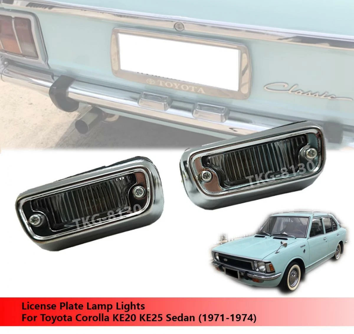License Plate Lamp for Toyota Corolla E20 KE20 TE21 KE25 KE26 TE27 (1970-1982)