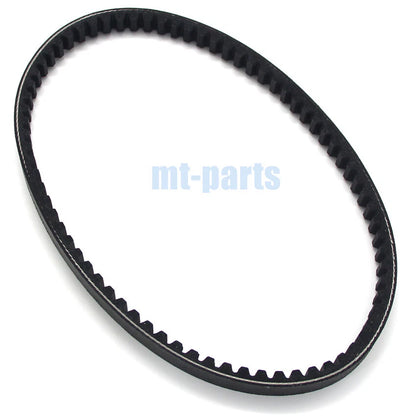 Drive Belt for Suzuki LT80 Quadsport (1987-2006)