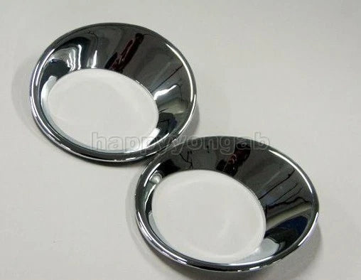 Rear Tail Fog Light Lamp Cover Trim for Nissan Qashqai Dualis (2007-2012)