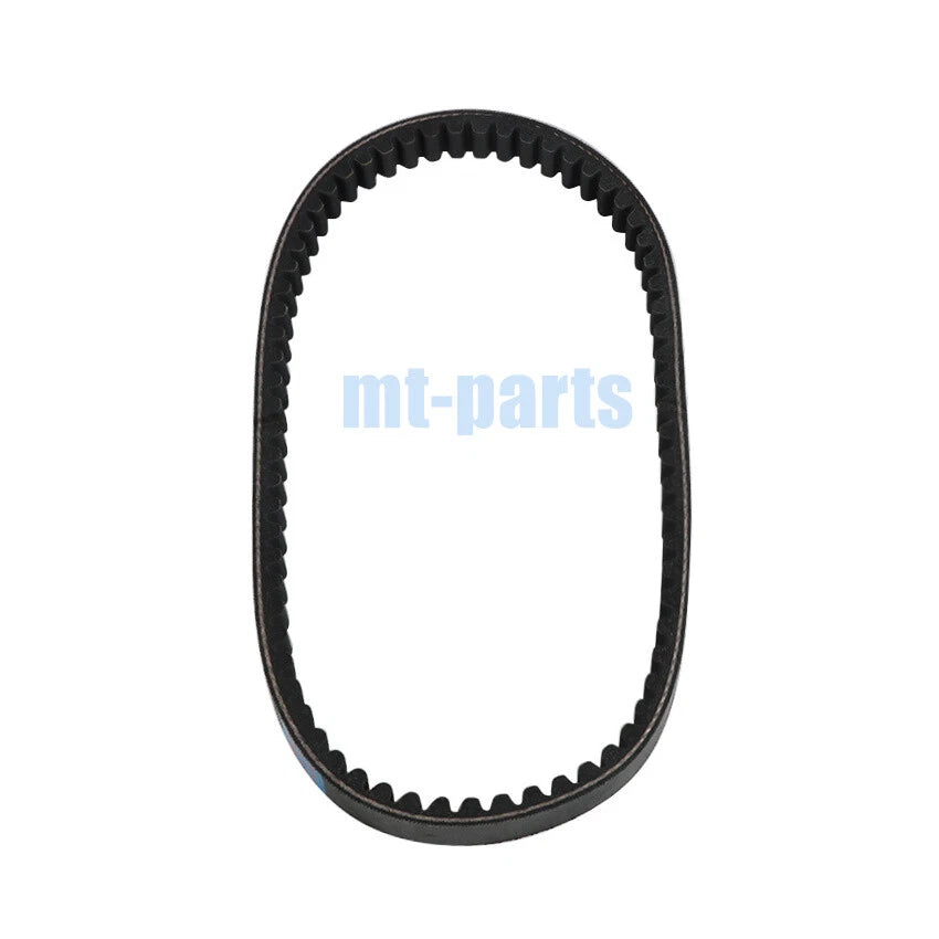 Drive Belt for SYM TONIK 50, MIO 50, MIO 50I (2010-2016, 2021)