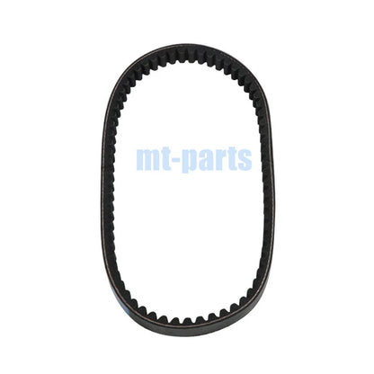 Drive Belt for SYM TONIK 50, MIO 50, MIO 50I (2010-2016, 2021)