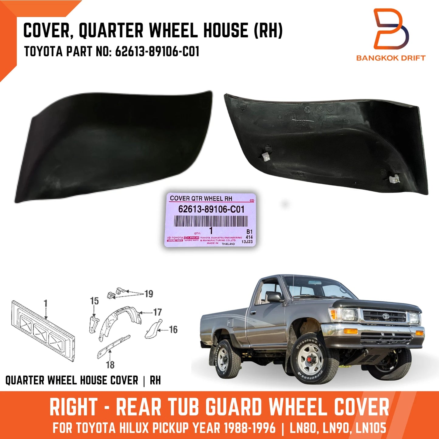 Right Quarter Wheel House Cover for Toyota Hilux 4Runner LN130 (1984-1997)