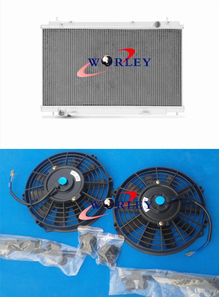 Aluminium Radiator & Fans for Nissan 350Z (2007-2009)