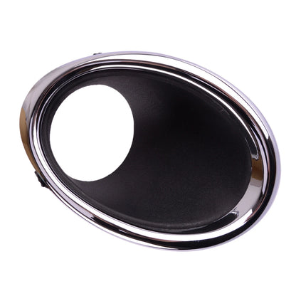 Front Right Fog Light Bezel Trim Cover for Nissan Rogue Sport (2017-2019)