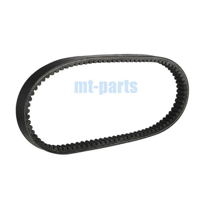Drive Belt for Yamaha Zuma 125, NMAX 155 (2022-2024)
