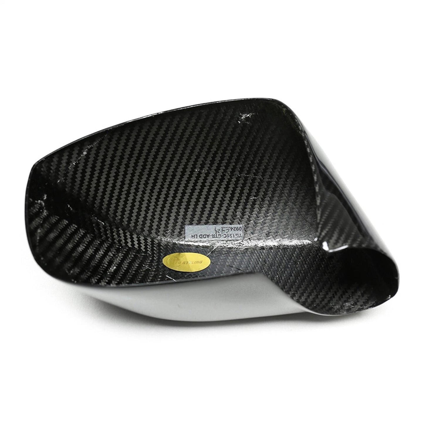 Dry Carbon Fiber Rear Side Mirror Covers for Nissan GTR R35 (2008-2016)