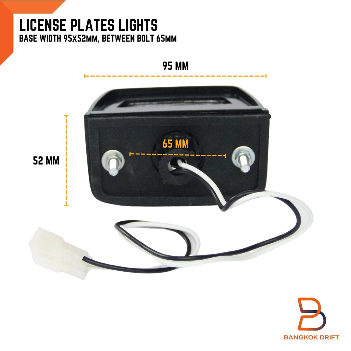 Rear Bumper License Plate Light for Nissan Navara D21 (1985-1997)