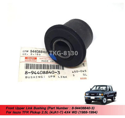 Front Upper Link Bushing for Holden TF 2.5 4JA1-T 4WD (88-94)
