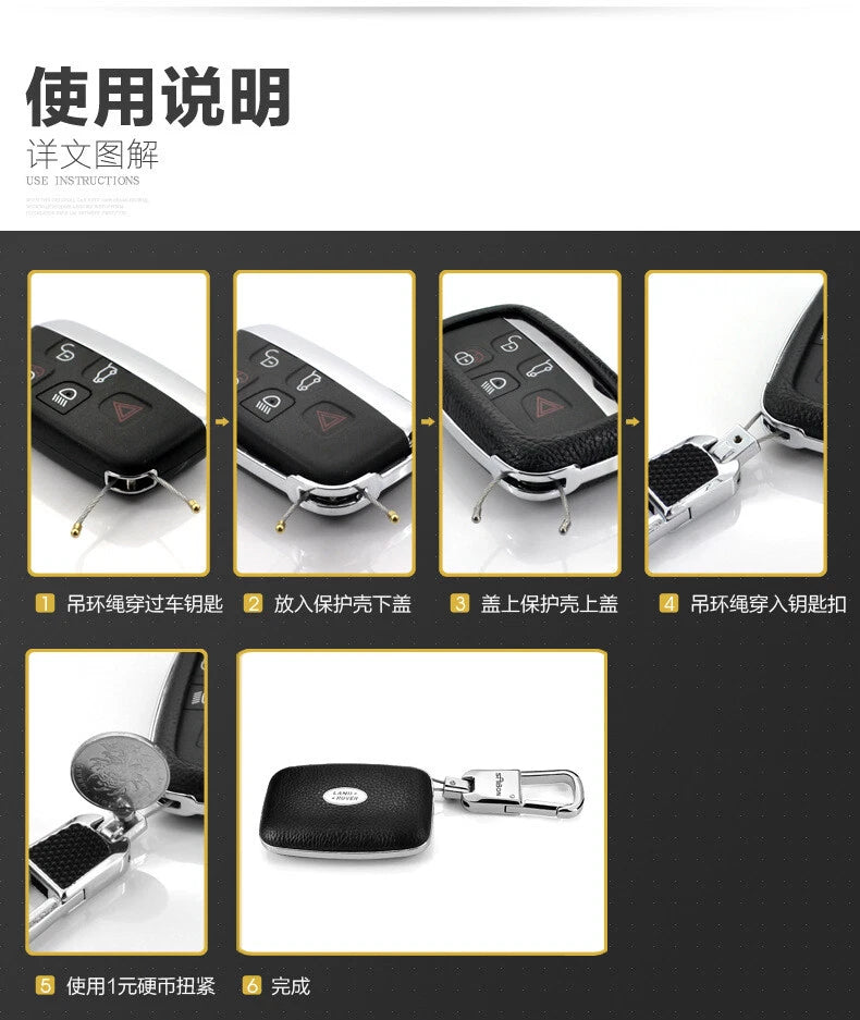 Orange Car Remote FOB Leather Key Cover Case Fit For Land Rover Range Rover